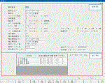 Ɩp[^Evp[^