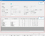 ʃp[^Eڃp[^